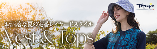 2025Topys 04A
