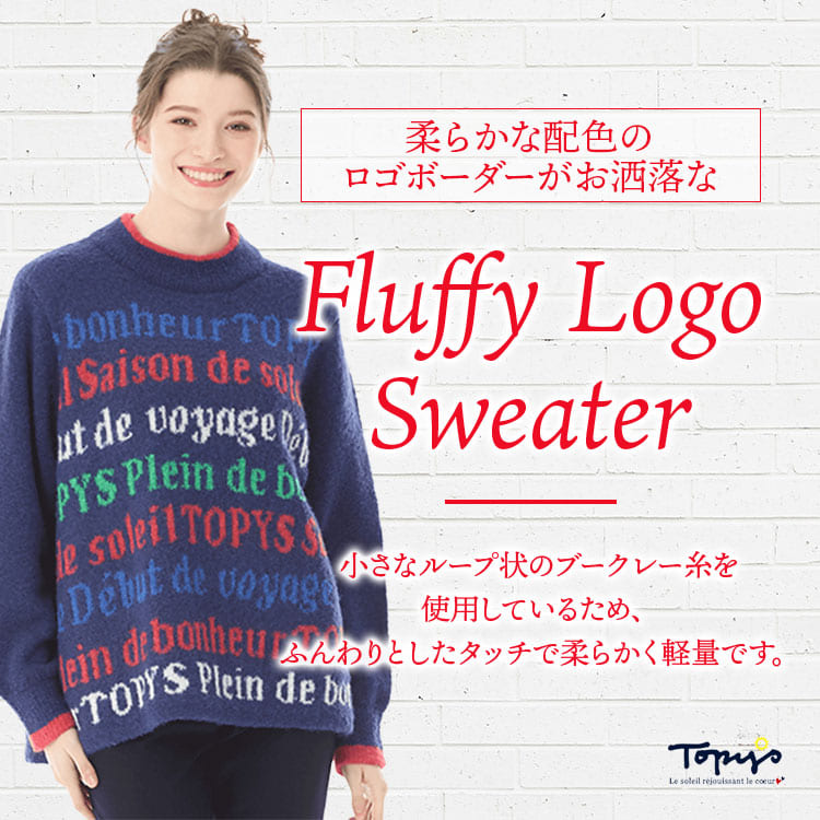 アトリエドール 公式オンラインショップ