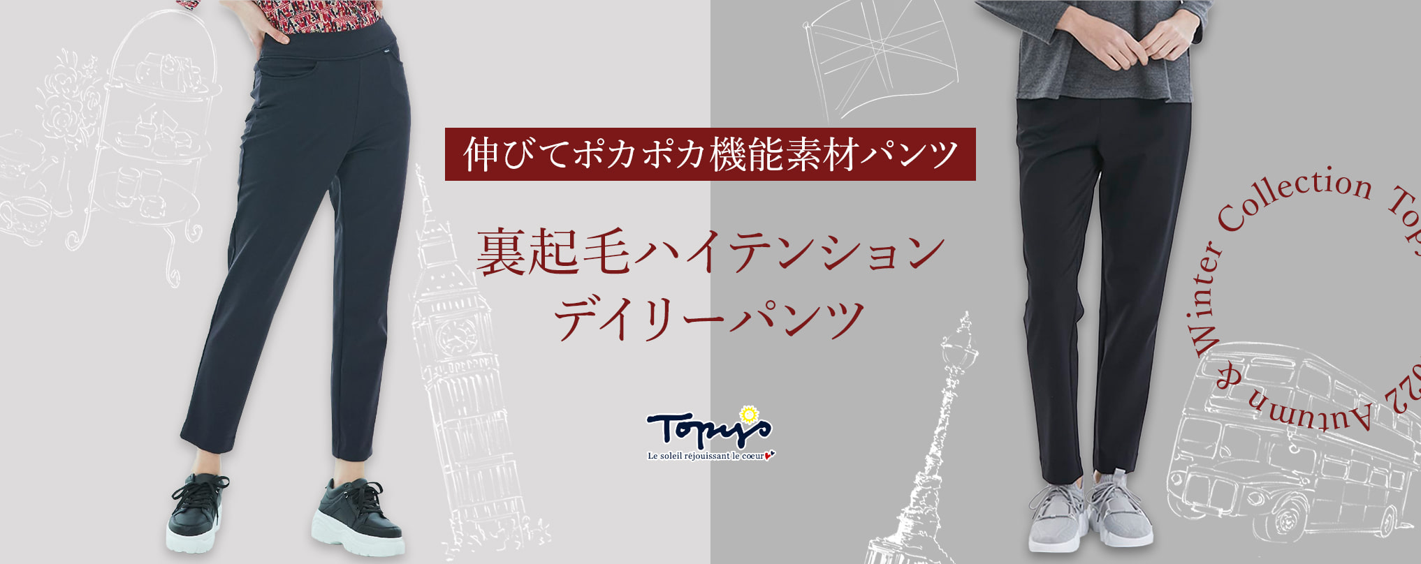 メーカー再生品 DAILY レギュラー5着 procarsystems.cl