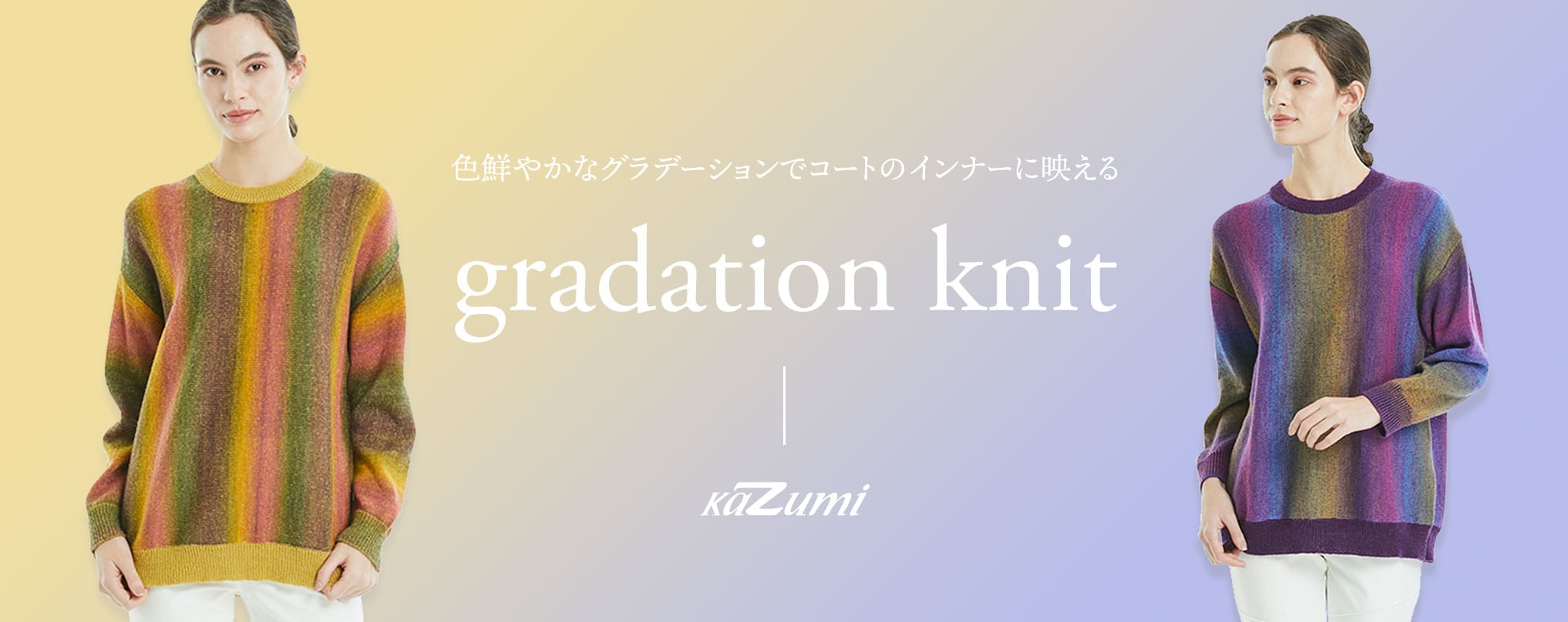 アウトレット 美品  LADIGASUウィメンズカジュアルグラデーションタイダイプリントTシャツトップスファッションタイVネックシャツ長袖チュニックブラウス 