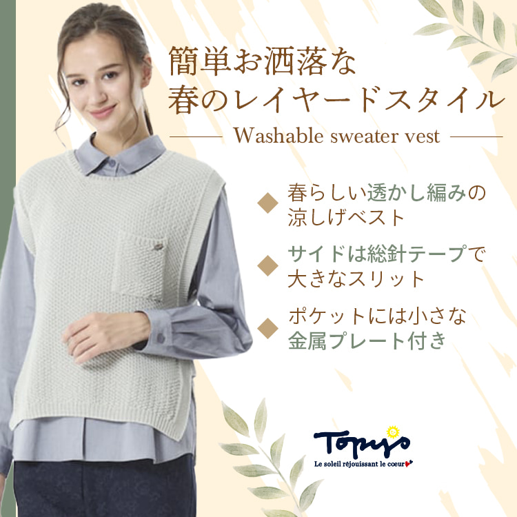 アトリエドール 公式オンラインショップ