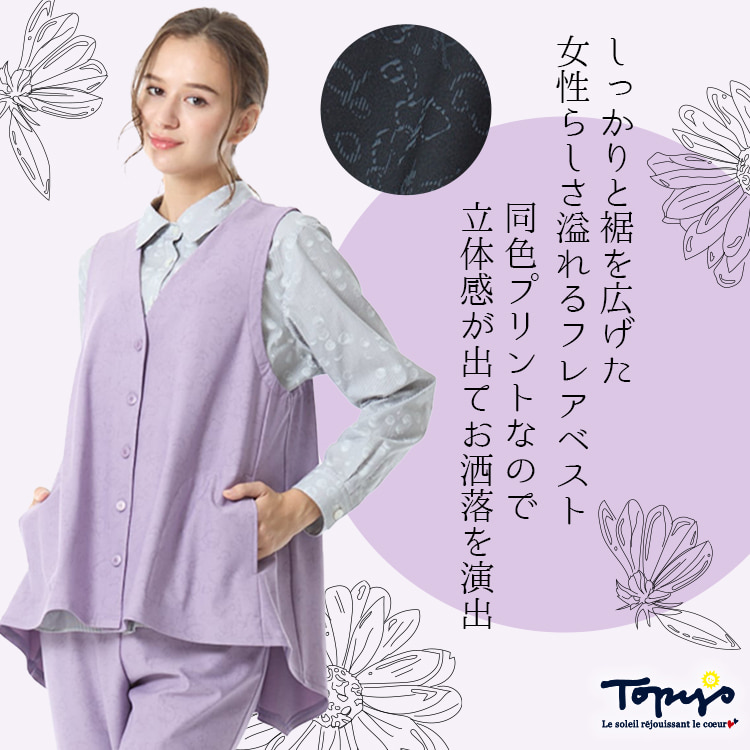 アトリエドール 公式オンラインショップ