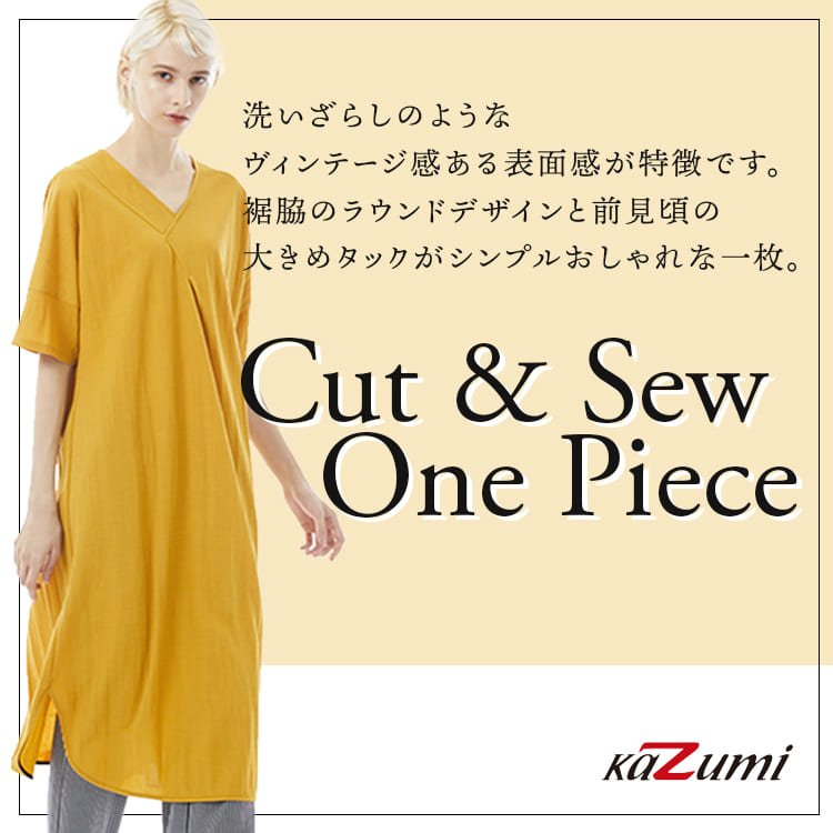 2セット以上購入で、おまけ1本 ATELIER DOREE アトリエドール(F